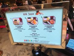 -皇室宴会厅