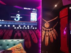 -UK派对KTV(日月广场店)