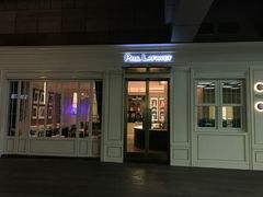 门面-PAUL LAFAYET 法式甜品(港汇广场店)