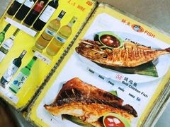 -明记烧鱼美味店