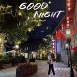 成都游玩|新晋西蜀廊桥潮人国庆的打卡点🚩