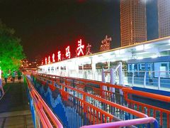 -海河游船(古文化街码头)