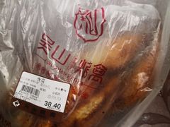 吴山烤鸡-吴山烤禽 (吴山路店)