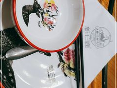 -新白鹿餐厅(爱琴海购物中心店)