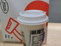 冰博克厚牛乳波波-喜茶(广州荔湾领展广场店)