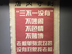 -泰粗卤加热卤味(义全店)