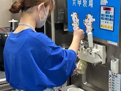 -神户六甲牧场(北野本店)