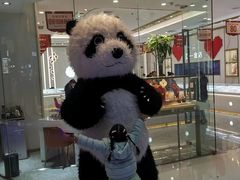 -万达广场(临港店)