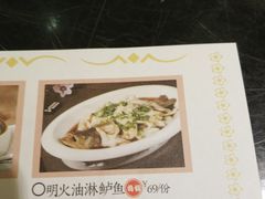 -绿茶餐厅(乐峰广场店)