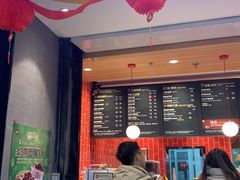 门面-85度C(北京玉蜓桥二店)
