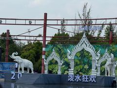 -云南民族村