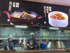 -上座·餐厅(阳光100店)