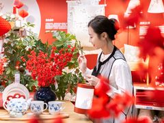 -武汉荟聚