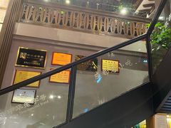 -龙抄手食府(浣花北路店)