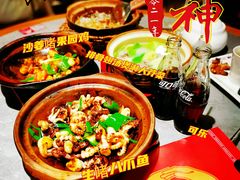 -啫神·广州地标美食(北京路店)