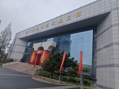 -南京市规划建设展览馆