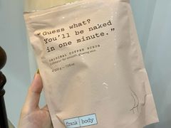 -昆山裕元花园酒店·温莎西餐厅