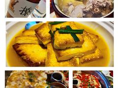 -老湘亲·品鉴湘菜(蔡塘爱琴海店)