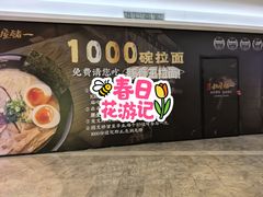 -KK ONE(京基滨河时代店)