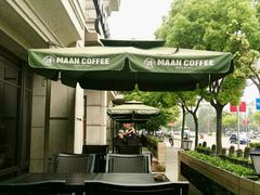 -MAAN COFFEE(金桥店)