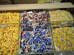 -秋林食品(秋林公司店)