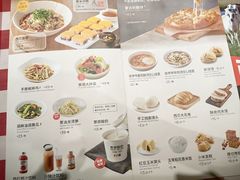 -西贝(合肥万象城店)