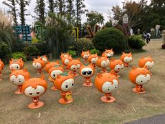 -上海长兴岛郊野公园