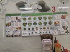 -Pho Hoa Pasteur