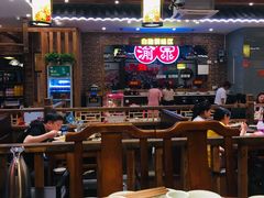 大堂-渝宗老灶火锅(时代天街店)