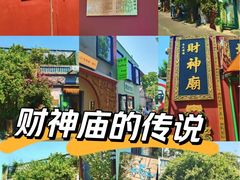 -小时光咖啡馆(北锣鼓巷店)