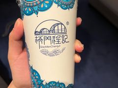 -桥门程记(兰州南关夜市店)