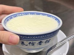 顺德双皮奶-民信老铺(双皮奶博物馆店)