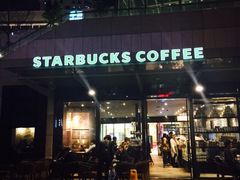 -星巴克臻选(深圳龙华红山天虹店)