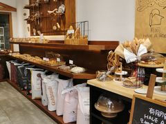 -HAVE A ROOM·有间质果(总店)