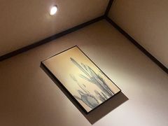 -沐善人家中医·推拿·理疗·三伏灸(新洲店)