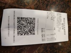 -潮喜竹溪荔湖酒家(荔枝湾店)