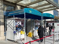 -天津市黄河医院