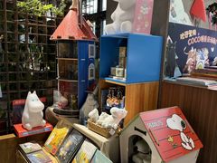 -PAGEONE(北京坊店)