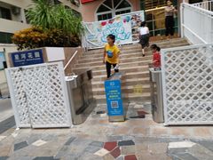 -三亚吉阳区星河实验幼儿园