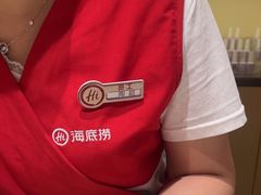 -海底捞火锅(武胜路凯德广场店)