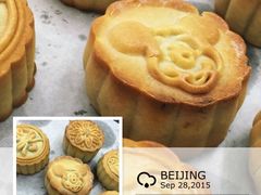 -爱之旅diy烘焙坊(西直门店)