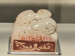 -陕西历史博物馆