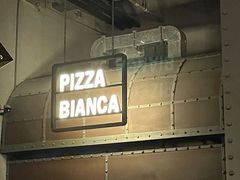 门面-PIZZA BIANCA(民园店)