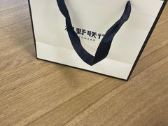 -视野联行眼镜·蔡司·控优点授权(长白万象汇店)