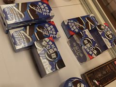 -好利来(桃源店)