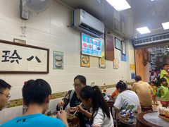-八珍·广式煎饺·广州老字号(北京路总店)