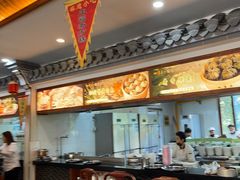 -四季春(美食街店)