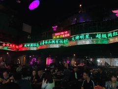 -斯卡拉演艺集团