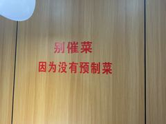 -夕阳红小吃(中街大悦城店)