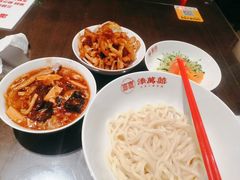 -添萬囍·天津三鲜捞面(天河城店)